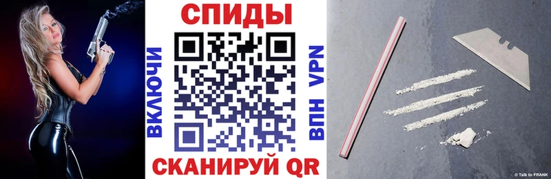 АМФЕТАМИН Розовый  где купить наркоту  даркнет наркотические препараты  Мценск 