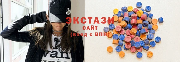 марки nbome Гусев