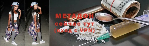 гашик Чекалин