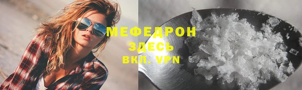 марки nbome Гусиноозёрск