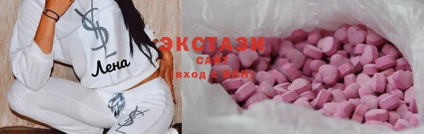 марки nbome Гусев