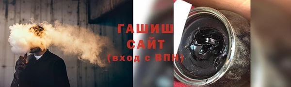 марки nbome Гусев