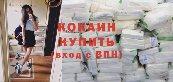 марки nbome Гусев