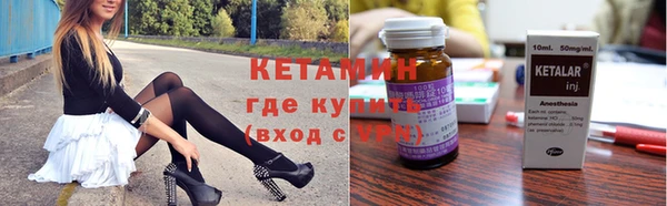 марки nbome Гусев