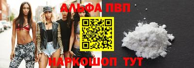 индика Ипатово