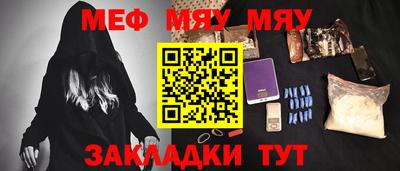 шишки Камышлов