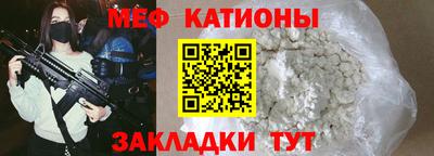 каннабис Изобильный