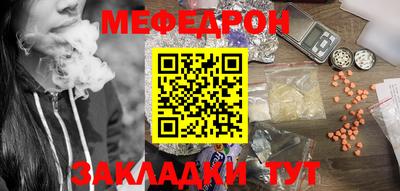 шишки Камышлов