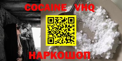 каннабис Изобильный