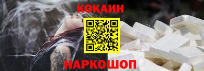 мефедрон Канаш