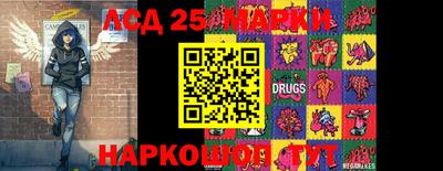 мефедрон Канаш