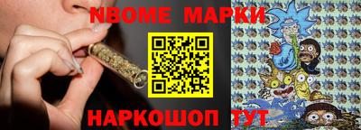 индика Ипатово