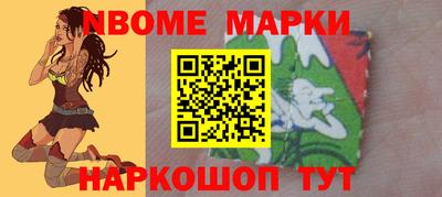 прущая мука Кандалакша