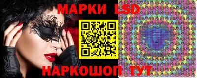 каннабис Изобильный