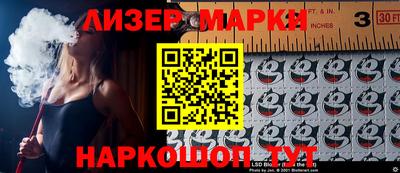 прущая мука Кандалакша