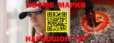 прущая мука Кандалакша