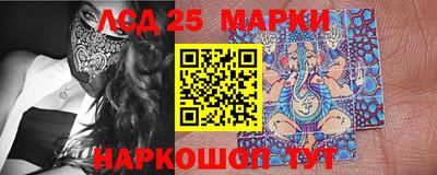 мефедрон Канаш
