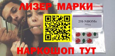 прущая мука Кандалакша