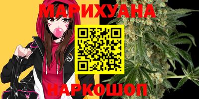 кокаин перу Ирбит