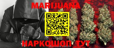 прущая мука Кандалакша