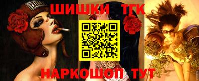 кокаин перу Ирбит