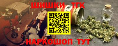 прущая мука Кандалакша