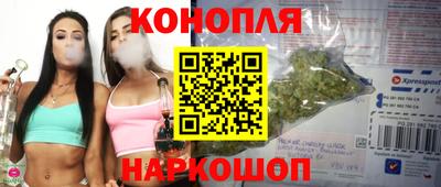 каннабис Изобильный