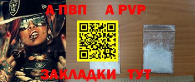 кокаин перу Ирбит