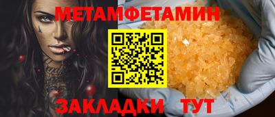 кокаин колумбия Ачхой-Мартан