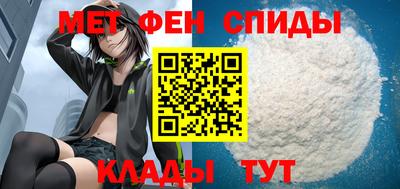 кокаин перу Ирбит
