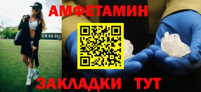 каннабис Изобильный