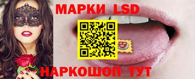 кокаин перу Ирбит