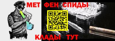 каннабис Изобильный