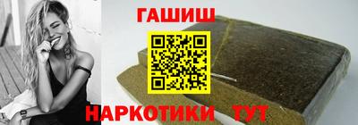 кокаин перу Ирбит