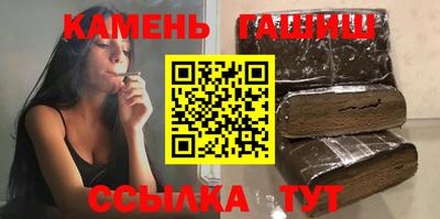 кокаин перу Ирбит