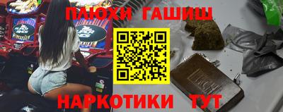 каннабис Изобильный