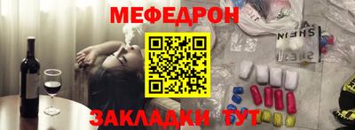 каннабис Изобильный