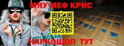 индика Ипатово