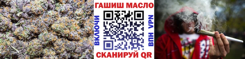 Дистиллят ТГК вейп с тгк  Мценск 
